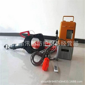 Coupe-câble électrique sans fil à télécommande pour la prévention des inondations ESI-35KV, outil de coupe pour fils torsadés en cuivre et aluminium, construction électrique - Product Image 4