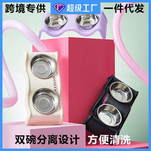 Comedero Doble para Mascotas de Acero Inoxidable, Diseño Ondulado Antideslizante, Plato para Perros y Gatos de Gran Capacidad, Diseño para Protección del Cuello - Product Image 5