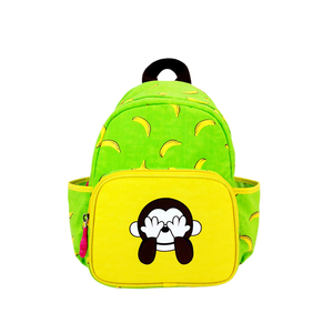 Sac à dos unisexe décontracté en toile Oxford imperméable pour enfants, filles et garçons de maternelle, motif dessin animé, pour l'école et les bébés - Product Image 1