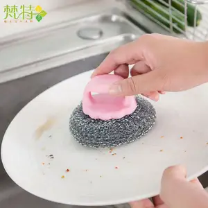 Home Cleaning Products Kitchen Washing Utensils House Cleaning Palm Brush Cleansing Brush BBQ kitchen Pot Dish Cleaning Brush
