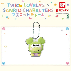 KPOP idole deux fois belle <span class=keywords><strong>MOMO</strong></span> <span class=keywords><strong>SANA</strong></span> MINA breloques en plastique porte-clés porte-clés acrylique - Product Image 5