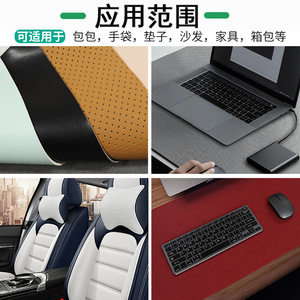 Customized 2 Mm Pu Leather <b>Mats</b> Pads Oil Proof For Table Desk <b>Mouse</b> Pad Furniture Anti Slip - Product Image 3