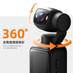 Factory Wholesale 360 Degree Action Camera Dual Lens Sports Cam Rotating POV Video Recorder for Cycling Travel - Product Image 2