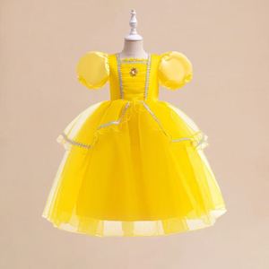 Costume da Elsa <span class=keywords><strong>Principessa</strong></span> di <span class=keywords><strong>Frozen</strong></span>, Abito Lungo e Soffice per Bambine, Costume di Halloween per Ragazze, Vestito Estivo per Spettacoli - Product Image 4