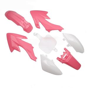 Accessoires pour motos, housse extérieure pour moto tout-terrain, adaptée à la modification de la carrosserie en plastique XR50/CRF50, kit carrosserie - Product Image 2