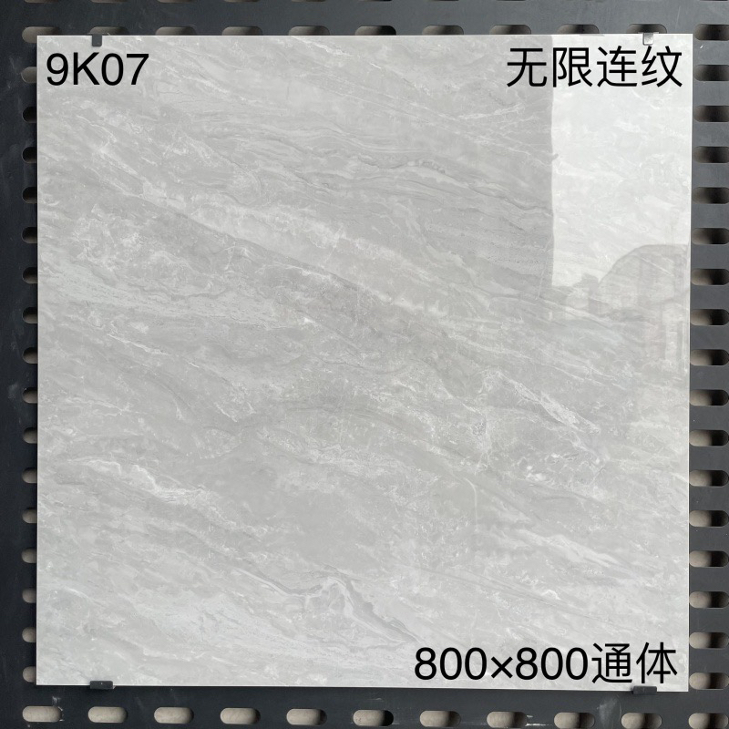 800x800mm - style 4