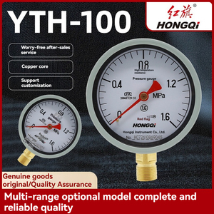 Các nhà sản xuất cung cấp YTH-100 xuyên tâm Đồng hồ đo áp suất phong vũ biểu chịu nhiệt độ 100mm đọc Đồng hồ đo áp suất - Product Image 3