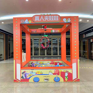 מרכז קניות גדול מכונת מנוף טופר אנושית, סופר אמיתי בובות תופס, חטיפים, מתנות, קונסולת משחק - Product Image 1