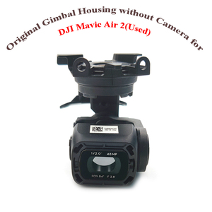 Carcasa original para gimbal Air 2 sin cámara, piezas de reparación vacías para DJI Mavic Air 2, accesorios de repuesto para drones - Product Image 1