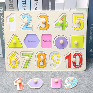 Panel de Madera Educativo Montessori para Niños, Tablero de Agarre Manual, Rompecabezas para Bebés de 1 a 2 Años, Juguete Educativo de Ilustración - Product Image 6