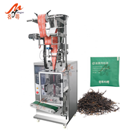 Granule Packaging Machine for Salt Sugar Coffee 3 or 4 Side Sealing 1-50g