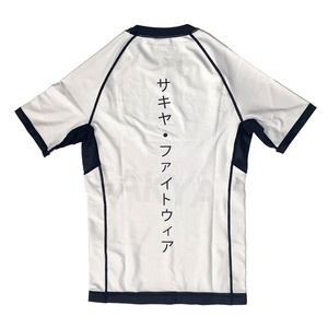 2024年 カスタマイズデザイン 無地 MMA ブランク ラッシュガード BJJ ラッシュガード / カスタムデザイン ロゴ入り 柔術ラッシュガード - Product Image 2