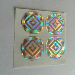 <strong>Free</strong> Design High Security 3d Hologram Sticker Label Anti Fake <strong>Logo</strong> 3d Hologram Sticker Sheet - Product Image 6