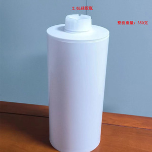 Bouteille de graisse silicone 2,6 L avec bouchon à vis cylindrique, 100 % matériau pur, pour usage chimique - Product Image 1
