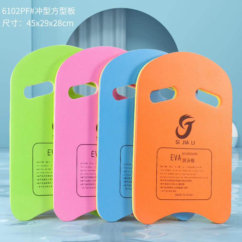 Panneau carré de forme de W188 U