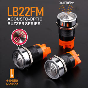 Lanboo สัญญาณเตือนไม่ต่อเนื่อง AC220V 22มม. DC12V/24V กะพริบสัญญาณเตือนโลหะ LED - Product Image 5