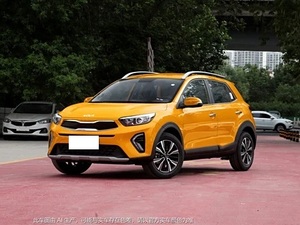 2024 pas cher <span class=keywords><strong>KIA</strong></span> KX1 voitures d'occasion véhicules à énergie nouvelle voitures électriques voiture <span class=keywords><strong>KIA</strong></span> EV6 <span class=keywords><strong>Sportage</strong></span> K5 Seltos K3 KX5 KX3 Sonet <span class=keywords><strong>KIA</strong></span> KX1 - Product Image 6
