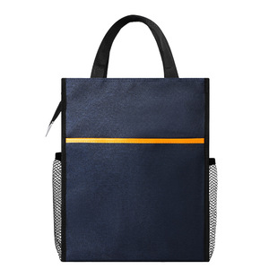 Oukchi Vertical Student Tutoring <b>Bag</b> Oxford Cloth 28x35x11cm Zipper Closure <b>Document</b> Tote For School And Office Use - Product Image 2