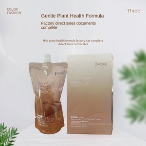 Crema alisadora de cabello JiaYing Rose Herbal Ionic tres en uno 800ml - Product Image 1