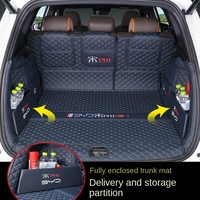 Tapis de coffre 2025 BYD Song Pro DM-i avec bordure beige OLIVER et accessoires intérieurs