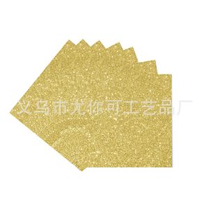 Gold Party Supplies Set <b>Paper</b> Plate Napkin Cup Cutlery Disposable For Birthday Party Classic Style Yiwu City - Product Image 4