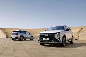 2023 H yundai <span class=keywords><strong>ix35</strong></span> Musa 2.0L version principale GLS essence SUV H yundai <span class=keywords><strong>IX35</strong></span> voiture - Product Image 3