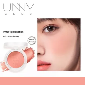 Colorete en Polvo UNNY Club, Maquillaje Natural Transparente Nude, Tono Rojo Solado, Modificación del Tono de Piel, Ambiente Femenino - Product Image 6