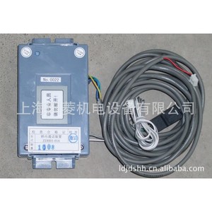 Moteur de porte d'ascenseur Mitsubishi EMB-80-4 113V, usage médical, design industriel métallique - Product Image 5