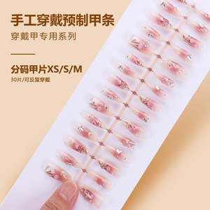 Venta caliente Uñas usables de gama alta Verano Consejos hechos a mano Rhinestone Flor Ojo de gato Gradiente Pegatinas de uñas falsas Nueva llegada - Product Image 4