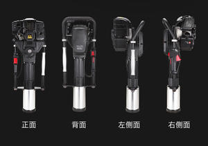 Pilonneuse à essence légère et puissante, pilonneuse à poteaux à essence, pilonneuse manuelle - Product Image 4