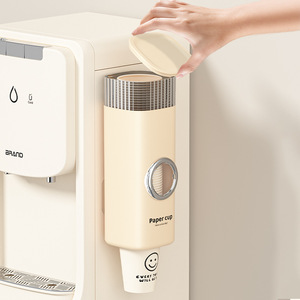<b>Paper</b> Cup Dispenser Wall Mounted No Drill Space Saving Single Holder 3 3.9in Wide For <b>Kitchen</b> Bathroom Use - Product Image 3