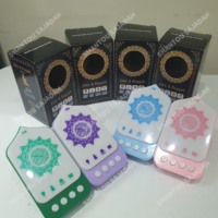 SHANTOU SAJADAH ZK90PRO-C EU Zikir Plug Speaker Al-Quran Elektronik dengan Lampu Warna-warni Islam Muslim Edukatif dalam 24 jam