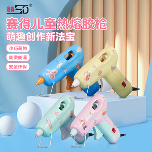 20W Single Temperature DIY <b>Tools</b> Industrial Hot-Melt Silicone Glue Gun by Manufacturer Hot <b>Power</b> <b>Tool</b> SD-858B Hot Melt Glue Gun - Product Image 6
