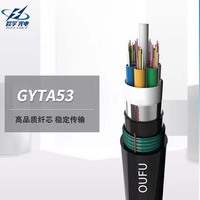 Cable de Fibra Óptica para Entierro Directo OUFU GYTA53, Doble Revestimiento de PE, Impermeable, Cable de Comunicación Subterráneo