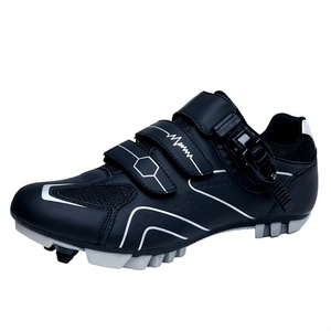 Chaussures de cyclisme pour hommes et femmes - Chaussures de VTT en cuir microfibre, semelle intermédiaire en EVA, antidérapantes - Product Image 2
