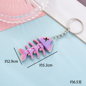 Porte-clés en PLA imprimé en 3D, motif arête de poisson dégradé, jouet animal articulé et mobile, pendentif créatif pour sac, modèle 2026 - Product Image 4