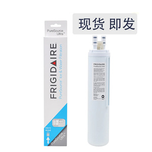 Cartouches de filtre à eau pour réfrigérateur ULTRAWF/9999 bleues, directement de l'usine, livraison directe disponible depuis l'entrepôt transfrontalier - Product Image 4