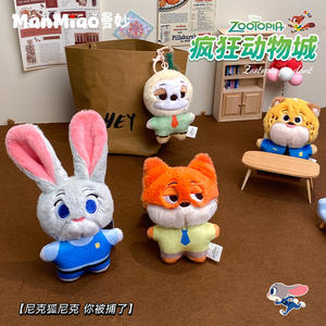 จูดี้ ฮอปส์ และ นิค จากภาพยนตร์ซูโทเปีย ตุ๊กตาผ้าพลัฌแบบกระเป๋าห้อย น่ารัก มีเสียง สำหรับเด็กผู้หญิง ขายส่ง - Product Image 2