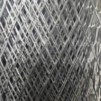 Treillis métallique déployé en acier galvanisé revêtu de PVC et aluminium diamanté pour écrans décoratifs Panneaux architecturaux perforés