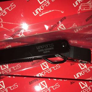 Braccio Tergicristallo Sinistro per Auto <span class=keywords><strong>VAZ</strong></span> 1117 Lavavetri 1117-5205066 11175205066 - Product Image 3