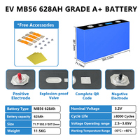 باراجون DIY مختبر، متوفر في الصين، MB560Ah 628Ah مع مسامير M6 وقضبان توصيل مرنة وصواميل وعازل، معفاة من ضريبة القيمة المضافة، تسليم شامل (DDP)