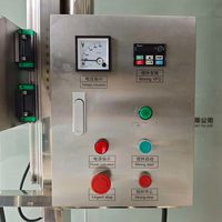 Machine à Agiter Personnalisée pour Gel Douche, Shampooing, Détergent à Lessive, Détergent à Vaisselle, Électrique et Mobile