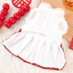 शरद ऋतु सर्दियों की लक्जरी आधुनिक क्लासिक प्यारा आरामदायक कुत्ते बिल्ली राजकुमारी चीनी तांग पोशाक नए साल पॉलिएस्टर - Product Image 6