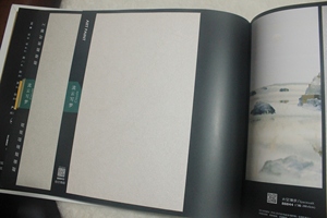 Zhenling dipinto a mano rosa albero delle scimmie moderno geometrico <span class=keywords><strong>carta</strong></span> da <span class=keywords><strong>parati</strong></span> in seta per pareti interne MCMBuilding Material - Product Image 6