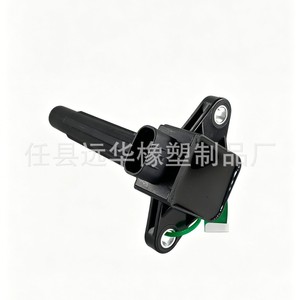 คอยล์จุดระเบิด YH-3186 สำหรับ BMW K1600GT อะไหล่รถจักรยานยนต์ วัสดุพลาสติก - Product Image 1