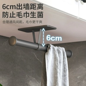 Tendedero de pared con barra única rectangular y ganchos multifuncionales para uso doméstico - Product Image 4