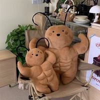 Peluche Musclée et Moelleuse « Meilleur Ami » avec de Grands Yeux : Un Compagnon Amusant pour Toutes les Occasions
