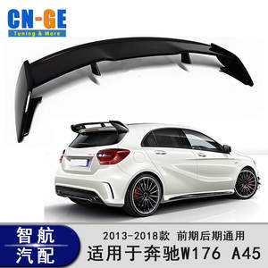 Alerón Trasero para Mercedes-Benz Clase A W176, Textura de Fibra de Carbono Negra, ABS, Estilo Ducktail, 13-18 - Product Image 5