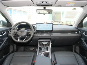 Voiture d'occasion Geely Emgrand 2023 4ème génération Champion Edition 1.5L CVT <span class=keywords><strong>Prestige</strong></span> - Product Image 2