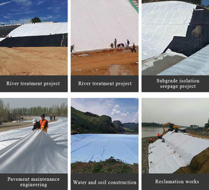 سعر غشاء جيوتكستايل غير منسوج من بولي بروبلين - Product Image 4